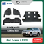 OAD 2 Rows Floor Mats & 3D Cargo Mat Boot Mat for Lexus LX570 2008-2012 5D TPE Door Sill Covered