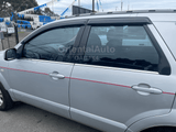 Weather Shields for Ford Territory 2004-2016