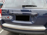 Rear Bumper Step Plate for Jeep Compass 2007-2017
